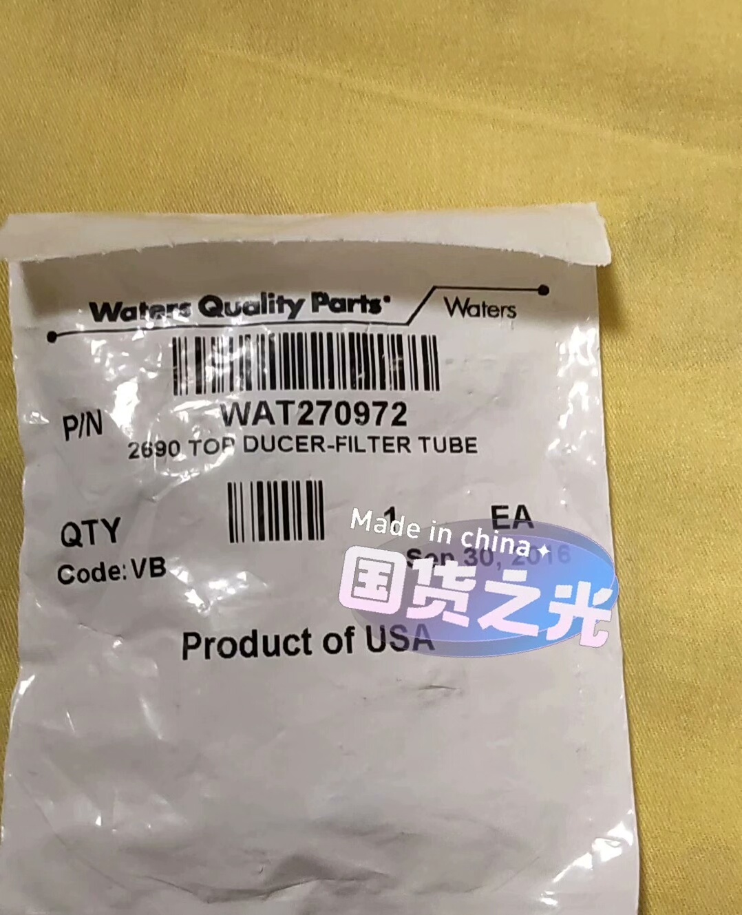 waters    WAT70972连接管全新未拆封的