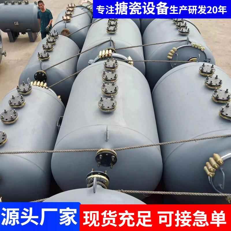 K6300L搪瓷储罐现货生产搪玻璃储罐反应釜