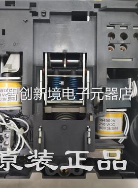 技术支持Mein Gerin总闸开关N40N/S630N/H0/NA操作机构MTr400/630