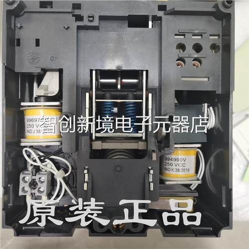 原装施耐德NSX400/3600/N/H/F/NA断路器机构3MT400/630 AC80 22AC