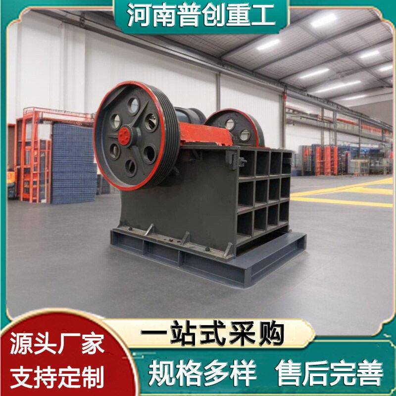 矿山颚式破碎机 柴油移动车石灰石颚破机 建筑垃圾碎石机