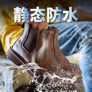 超纤皮防水舒适高帮劳保鞋 一脚蹬防溅烫电焊鞋 防砸防刺耐折工作鞋