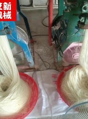 商用小型米线机 米粉机 挤压式自熟型云南米线机 贵州米粉机