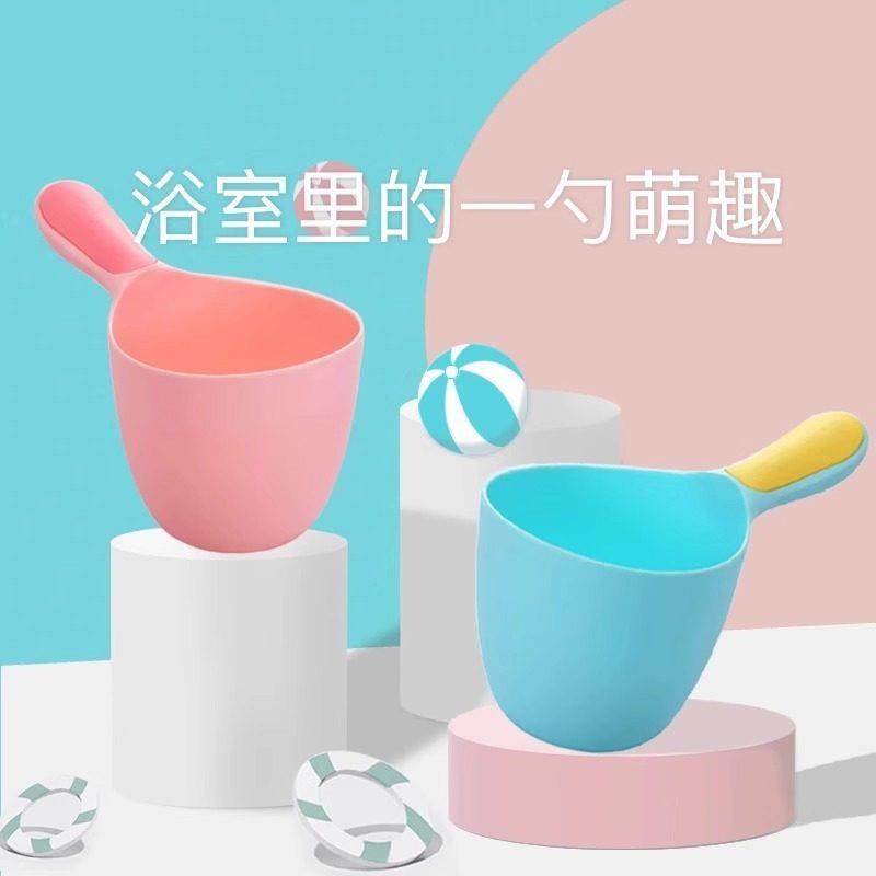 德国婴儿洗澡水瓢勺耐摔洗头杯勺子儿童加厚洗发杯水勺幼儿园游泳,婴童用品,洗发杯/水勺,淘宝优惠券,粉丝福利购,淘宝优惠卷