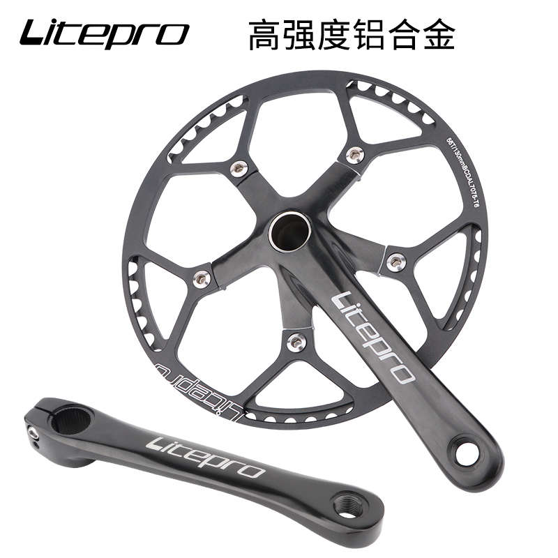 LP litepro折叠车中空一体曲柄超轻铝合金自行车牙盘改装412/SP8