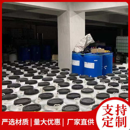 水原料黄色触摸式泡泡 彩色蓝色泡水泡泡水单色泡泡泡水绿色可