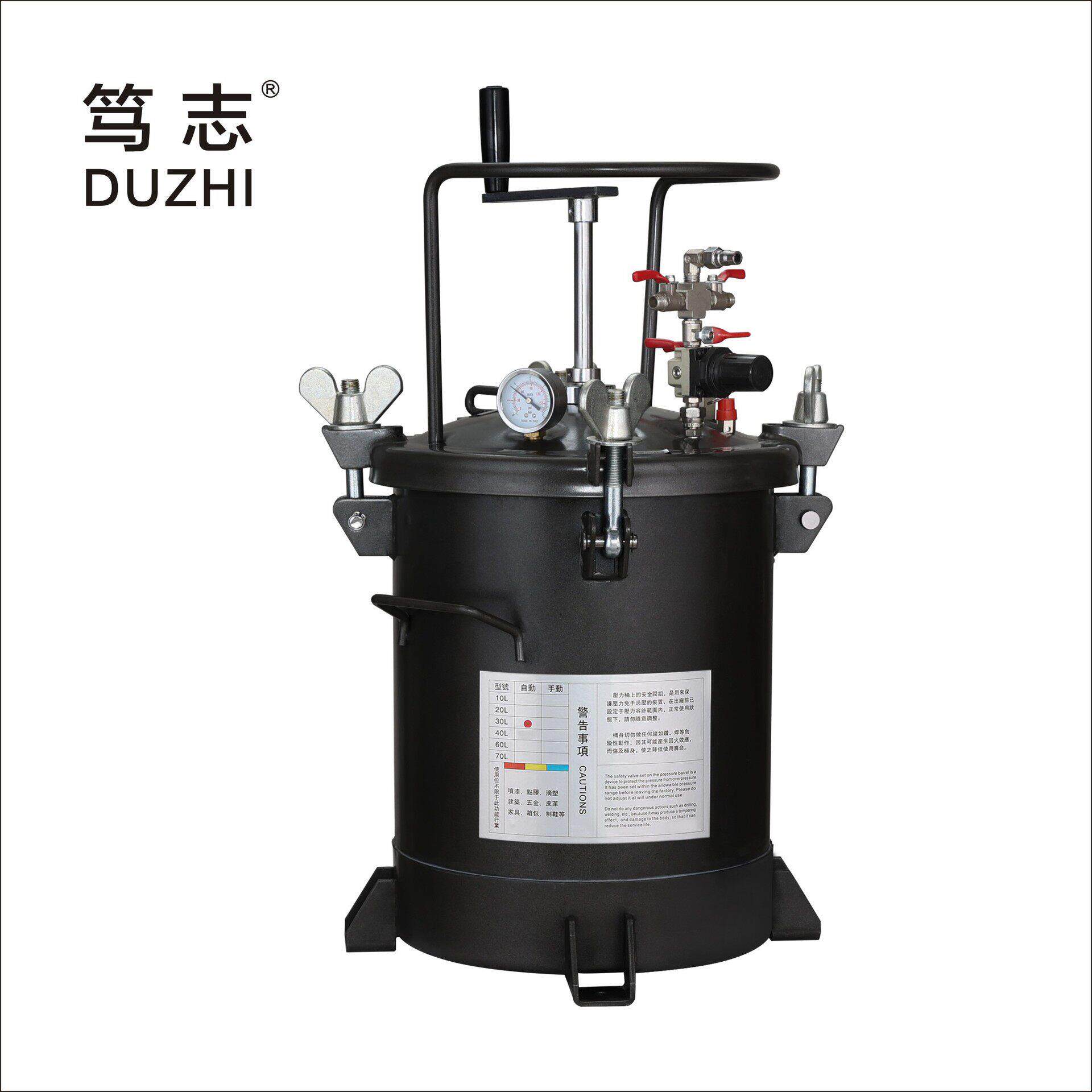 厂家直供气动自动搅拌压力桶压喷漆胶油漆涂料桶