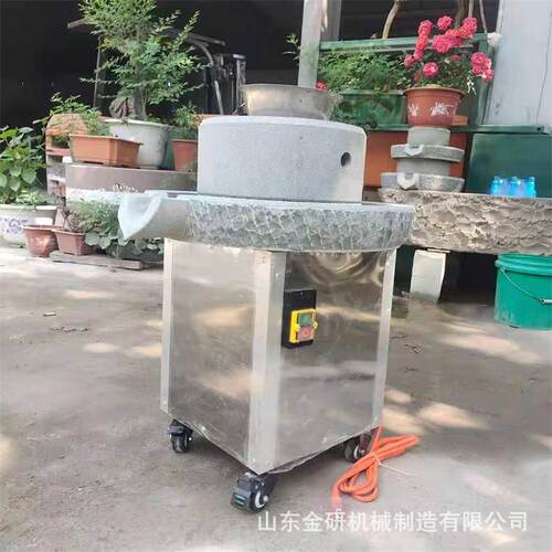 60 80型电动石磨机 小麦荞麦麦麸分离机 黄金玉米饼磨浆设备