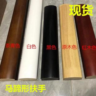 靠墙壁实木楼梯扶手栏杆室内走廊扁铁卡玻璃马蹄中式护栏厂家工程