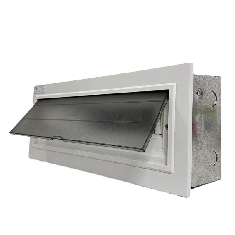 20回路暗装嵌入式科美帝经济型PZ30D1强电箱室内家用箱空气开关盒
