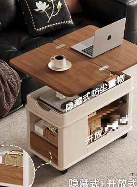 可移动茶小几户型客厅家用边几降折叠升实木沙发边柜多能FKH功茶