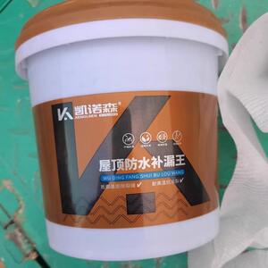 凯诺森屋顶防水补漏王屋顶楼顶裂缝渗专用材料房屋外墙防水防漏胶