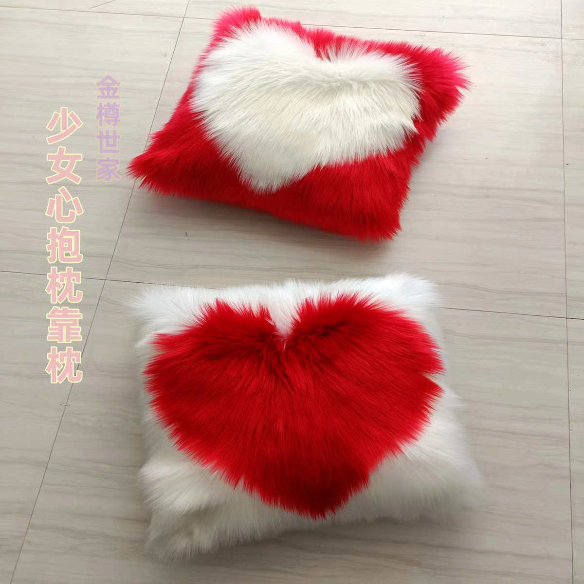 公主系列北欧长毛绒抱枕套沙发午睡靠枕汽车床头靠垫办公室少女心