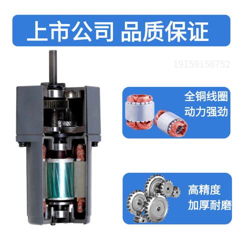 ZD中大力德微型交流电机6-200W单项三相220V380V调速阻尼刹车马达