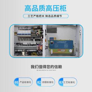 航变电力厂家高压环网柜HXGN15-12系列高压开关柜10kv配电柜