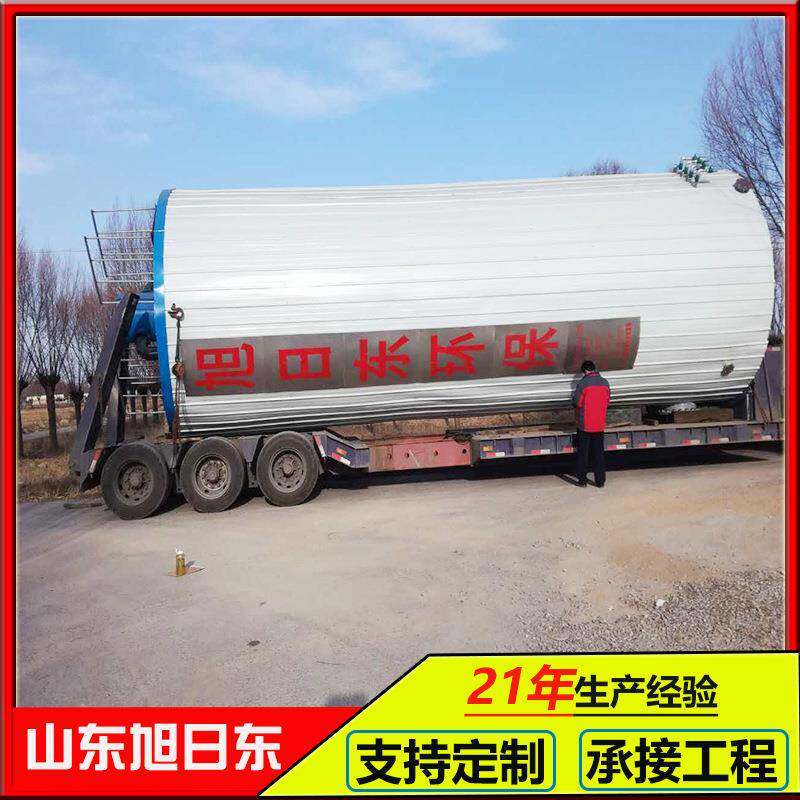 厌氧塔养鸭厂污水处理设备环保垃圾渗滤液废水处理设备