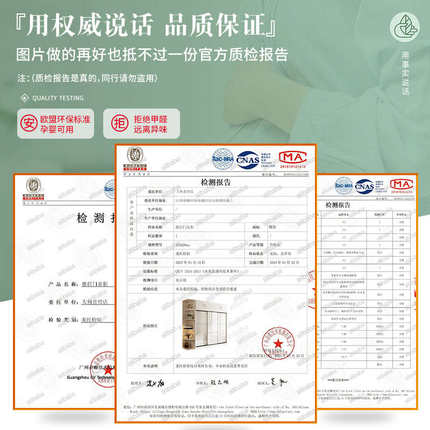 衣柜家用卧室推拉门衣橱出租房简约现代儿童实木小户型经济型柜子