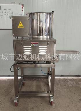 创业做牛肉饼鱼虾肉饼土豆南瓜饼麦乐鸡块机器全自动汉堡肉饼成型