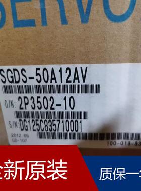 安川中惯量、大转矩伺服电机伺服系统SGM7G-13A7C61 SGM7G-30AFC6