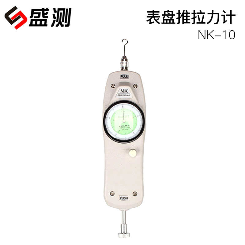 批发压力计拉  指针式计 测力拉力 弹簧计仪表压测力计