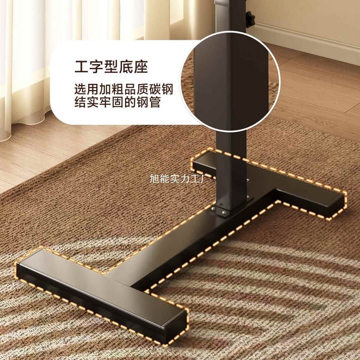 移边桌可动升降电脑子卧室家用折叠书床桌简易学FEI生写字桌边几