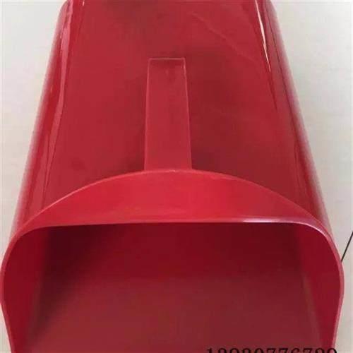 厂家直销加厚水戳子船用掏水手提式钢化簸箕塑料颗粒专用撮子