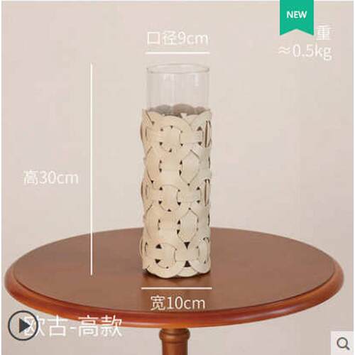 北欧玻璃皮革客厅摆件高品质批发插花编织花花瓶  轻器直筒餐桌奢