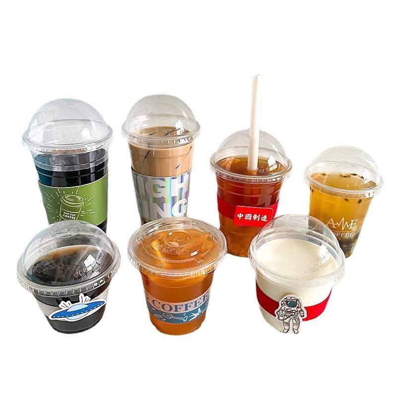 次杯性奶茶加厚冰咖啡冷饮料汁带盖PET果一打包BW全系列塑料杯子