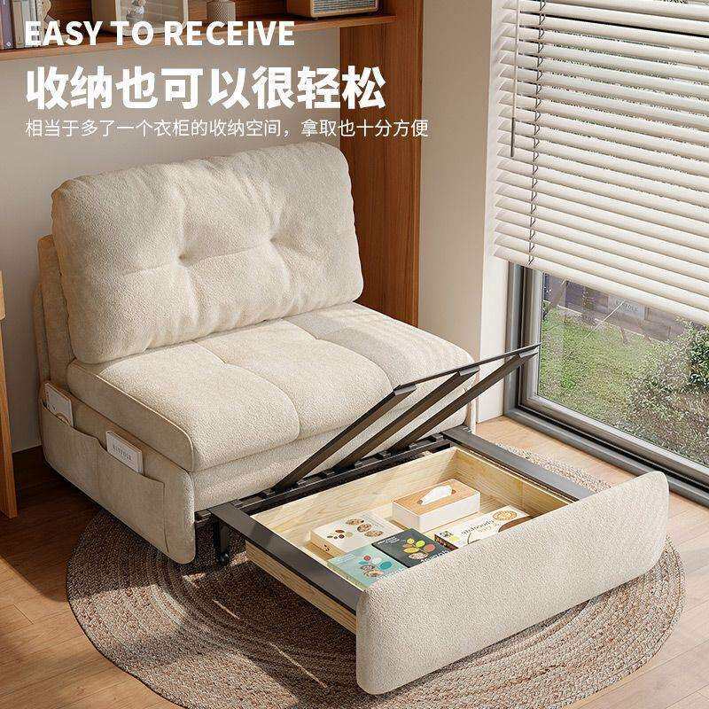 奶油风绒布书房沙发床推拉可折叠多功能两用单人小户型客厅网红款