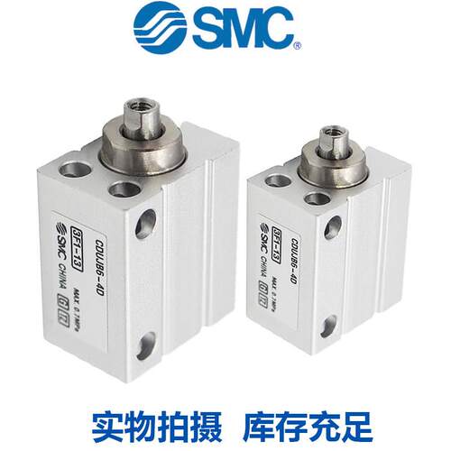 SMC气缸CDUJB10-20D/CUJB6-4DM/8*15DX25-30/CDUJS12-16S小型气动
