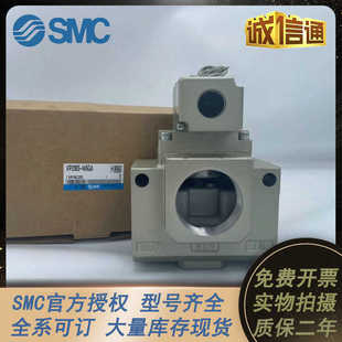 145 125GA GA1 3185 105 104 SMC电磁阀VP3165V 204 DZA 205