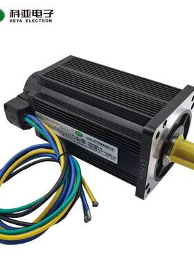 130系列 DC48-96V、1.5KW-4KW、稳定性强/精度高、科亚直流伺服电