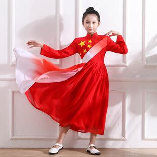 高档旦儿童大唱演合出服装男女童中国风初中生小学生红歌元朗诵礼