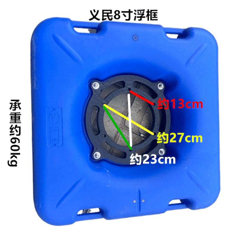 水泵浮料全新浮浮潜水泵配件框浮体污水泵浮球泵框改装水泵浮筒
