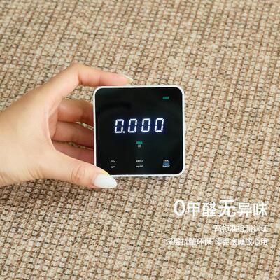 茶新中式客厅地毯耐脏JR202412易打理2026水新款几沙发防防污地加