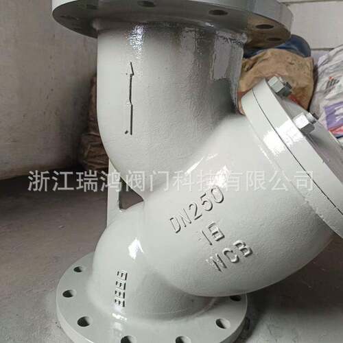YG41法兰Y型过滤器小额国标Y型过滤器优良国标过滤器