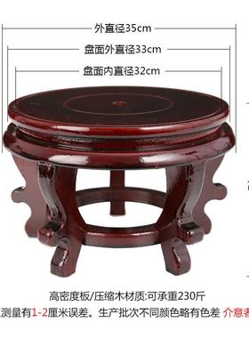 摆件底座底座佛像鱼缸装饰摆件