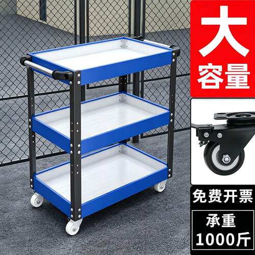 零件置物架车间维修工具车工作台小推车修车抽屉式移动货架多功能