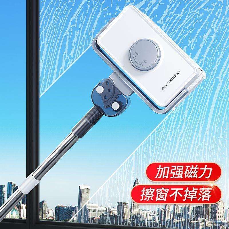 玻璃擦擦窗户高楼外擦落地窗清洁工具擦窗
