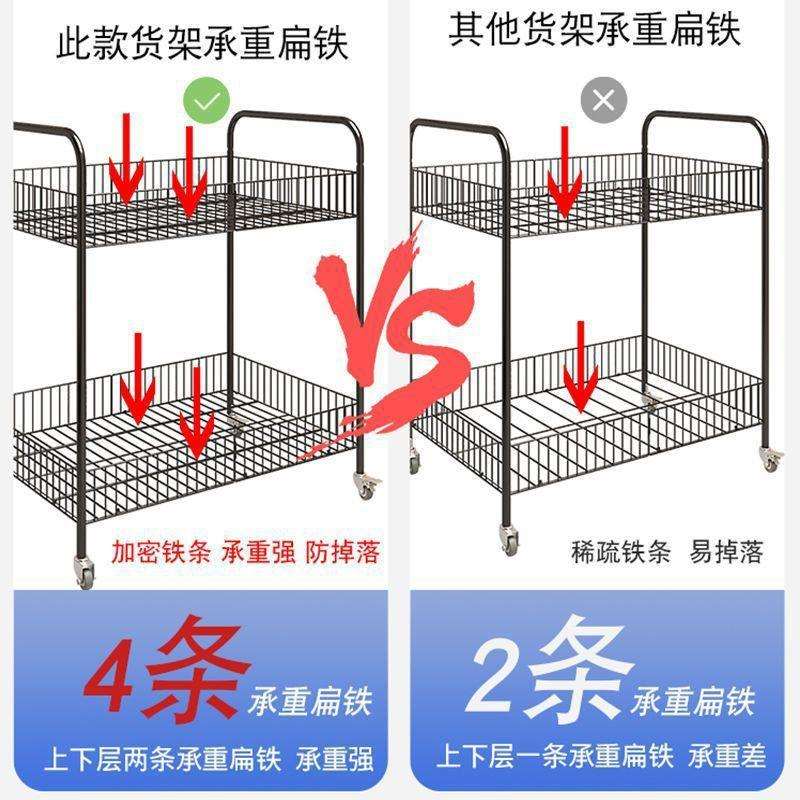 折叠摆摊小推车移动夜市寿司冰粉车特佳促销车花车超市货架