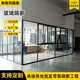 双玻百叶玻璃隔断写字楼可调光分区系统内置铝合金百叶隔音包安装