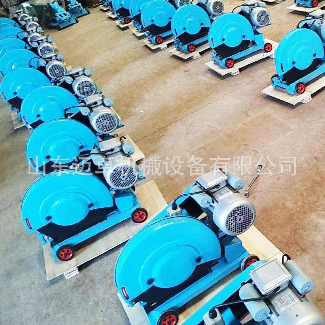 手柄开关型材切割机 铸钢加厚工业级砂轮切割机 600型砂轮切割机