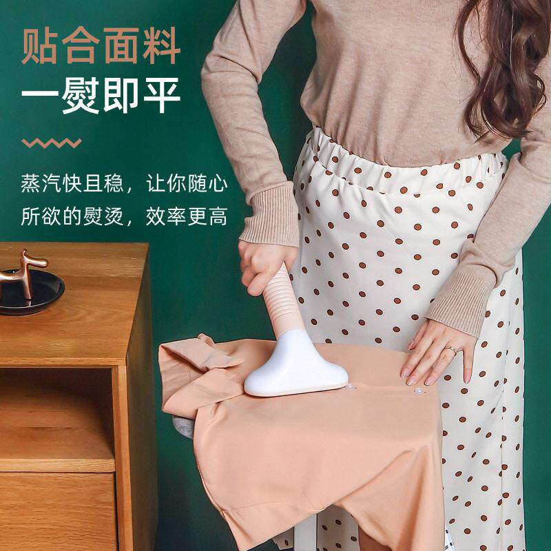 惠浦生活大蒸汽挂烫机家用熨斗烫衣服小型手持熨烫机挂立式电熨斗