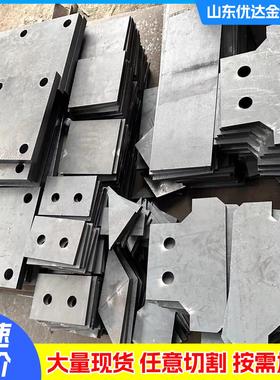 钢板激光切割20#45#40cr耐候板65mn60si2mn20crmnti耐磨高猛钢板