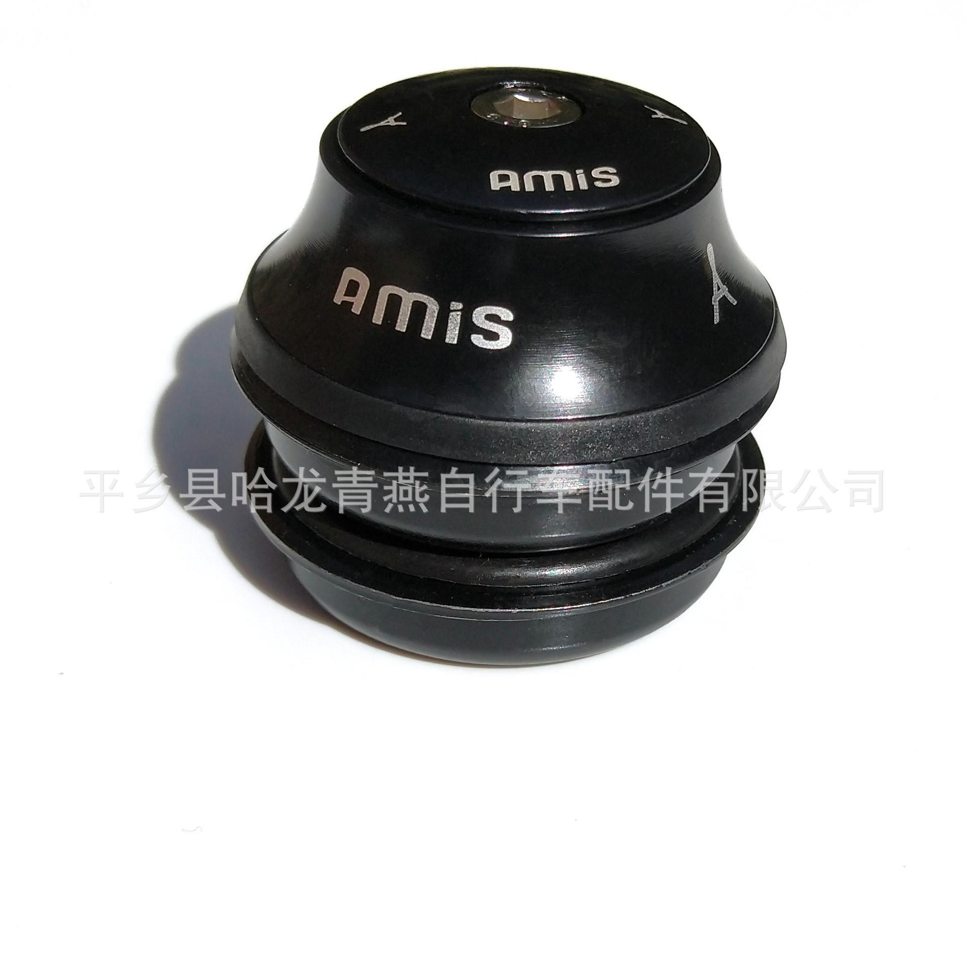 山地车碗组/自行车碗组/44MM轴承腕组/车头碗组/前叉锁死珠架碗组