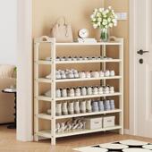架子出租屋奶油风小型鞋 多层入户鞋 柜 架家用门口置物架新款 简易鞋