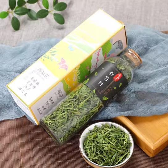 精选淡竹叶茶新鲜茶正品石竹青竹叶干竹子叶养生花草泡茶玻璃瓶