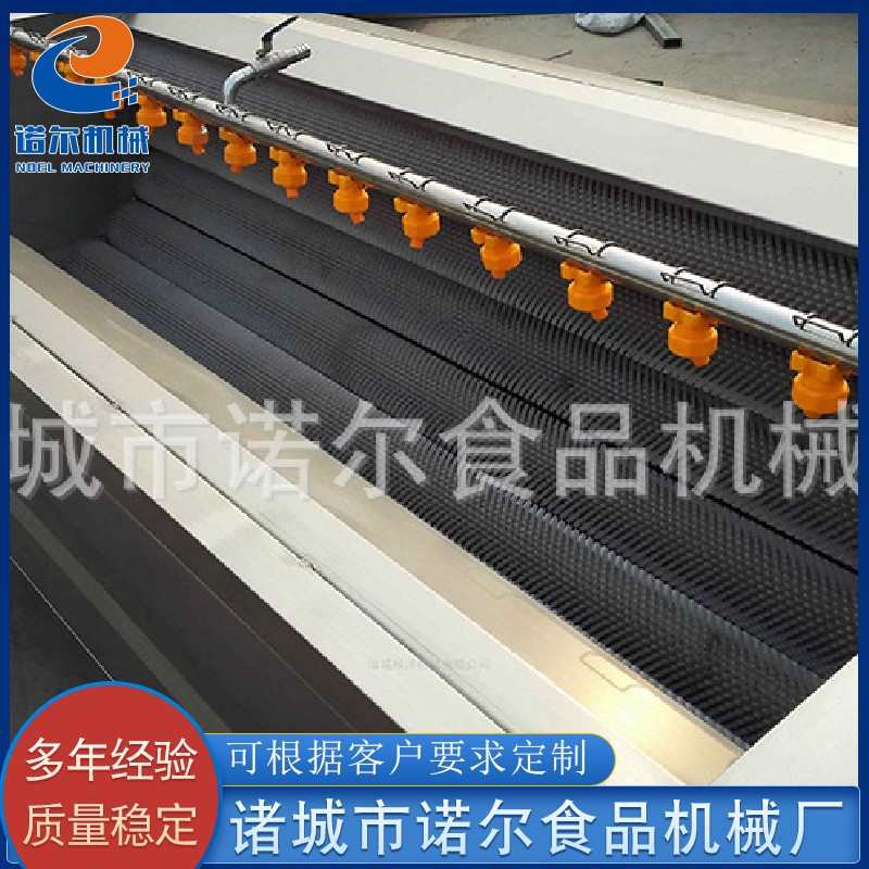 全自动胡萝卜去皮机设备 毛辊清洗机设备 扇贝去泥清洗机设备