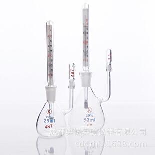 新款直销厂价供应25ml 50ml附温比重瓶 带温度计玻璃密度瓶实验室