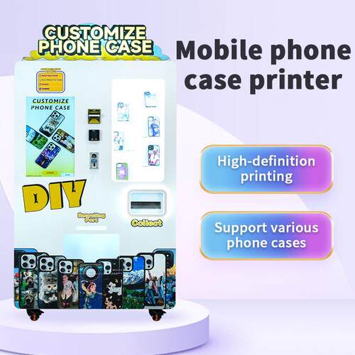 TheMobiPhoneCaseVendingMachineSupportsCustomization